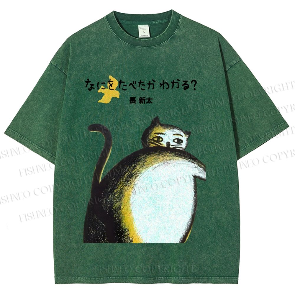 Unisex Japanese Big Cat Printed Washed Tee
