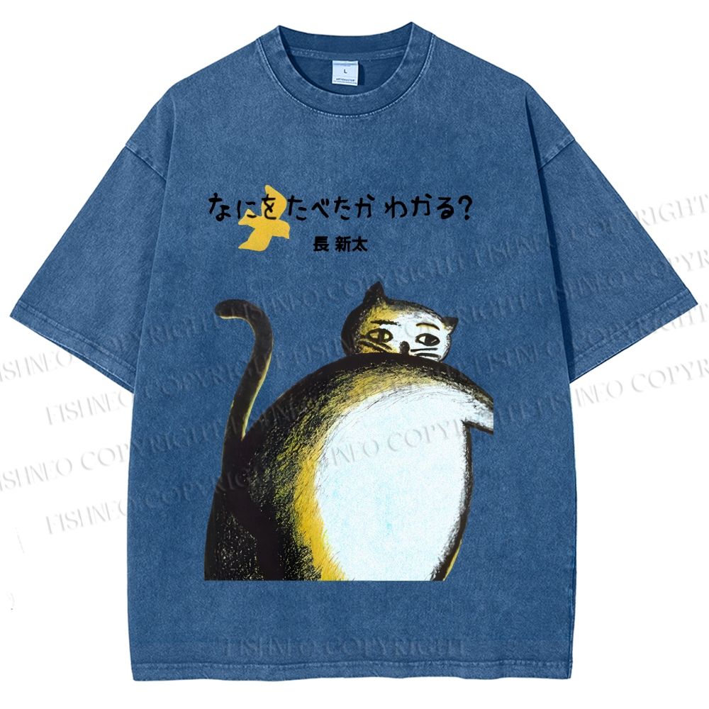 Unisex Japanese Big Cat Printed Washed Tee