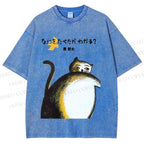 Unisex Japanese Big Cat Printed Washed Tee
