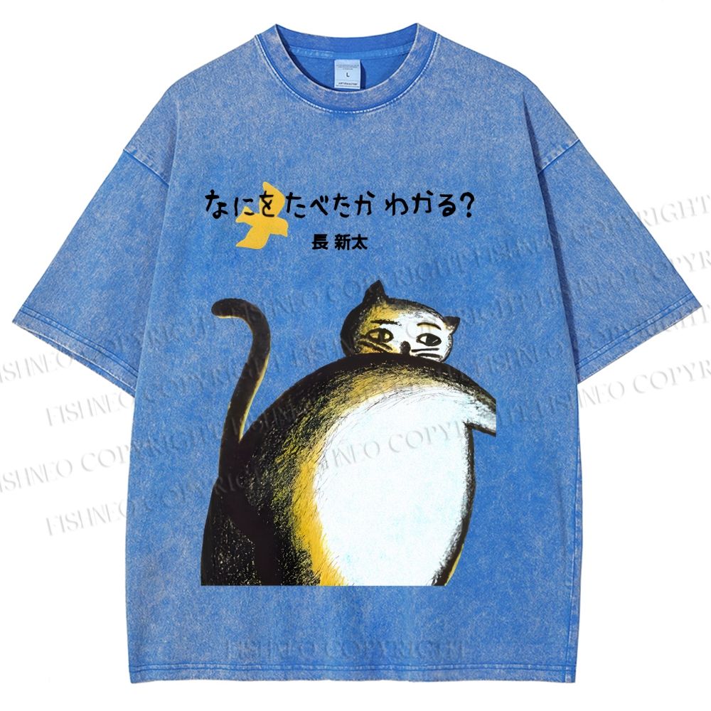 Unisex Japanese Big Cat Printed Washed Tee