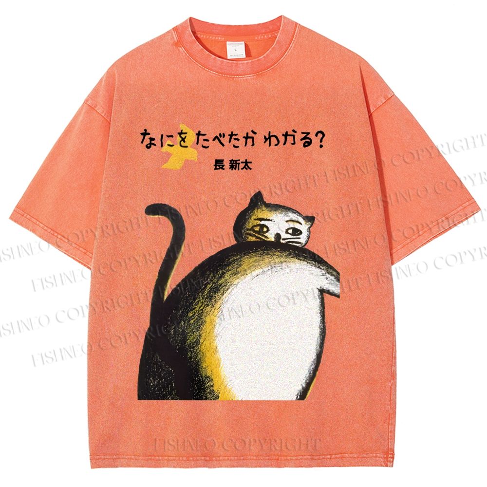 Unisex Japanese Big Cat Printed Washed Tee
