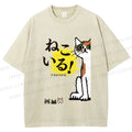 Unisex Vintage Japanese Cat Printed Washed Tee