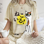 Unisex Vintage Japanese Cat Printed Washed Tee