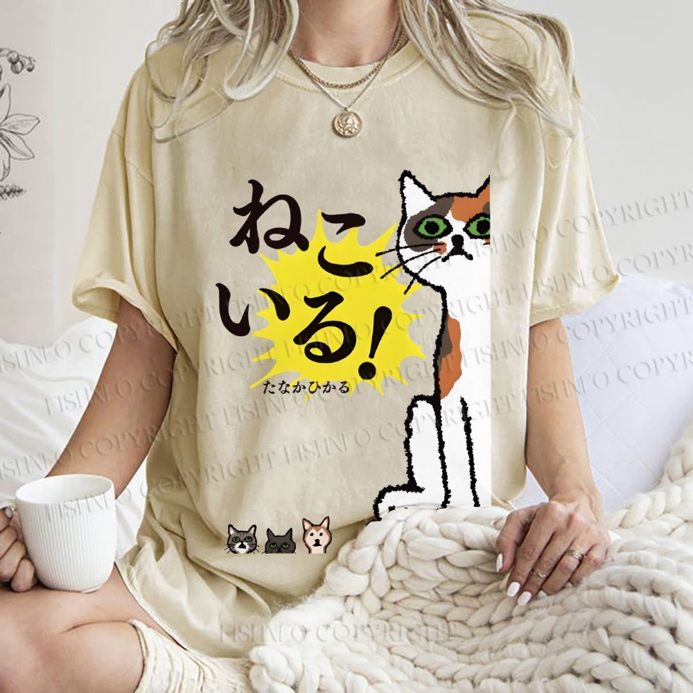 Unisex Vintage Japanese Cat Printed Washed Tee