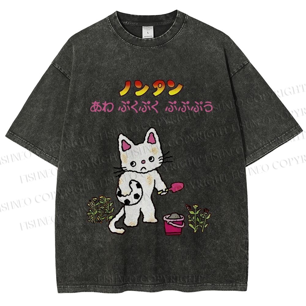 Unisex Japanese Sad Cat Printed Washed Tee