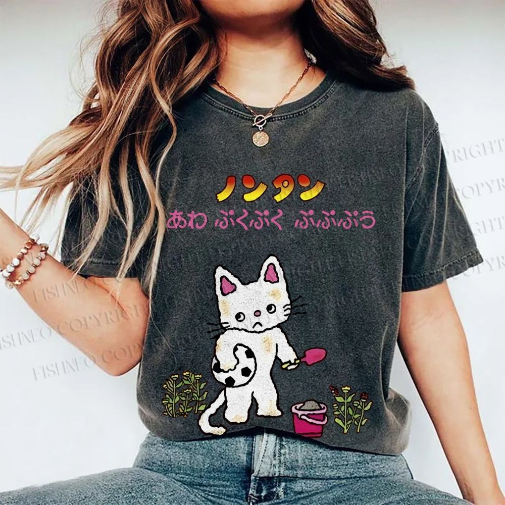 Unisex Japanese Sad Cat Printed Washed Tee