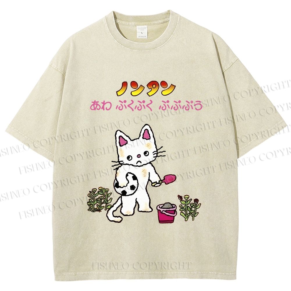 Unisex Japanese Sad Cat Printed Washed Tee
