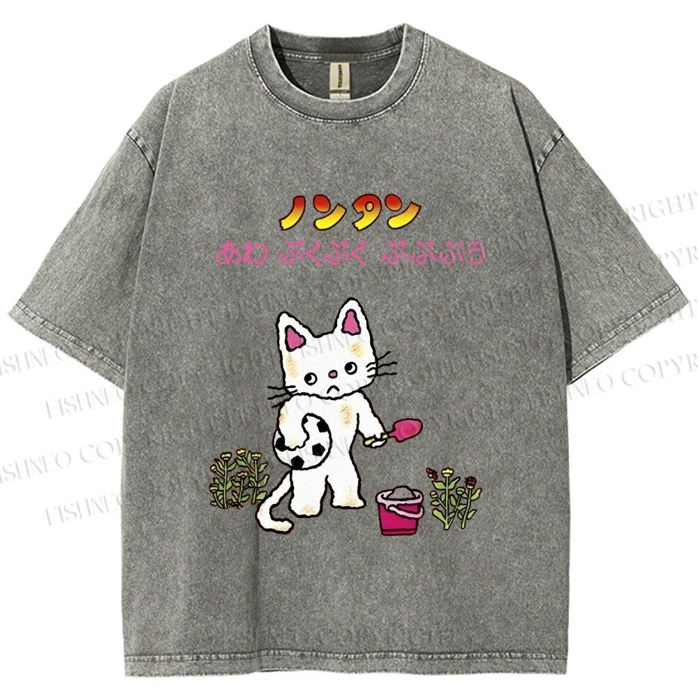 Unisex Japanese Sad Cat Printed Washed Tee
