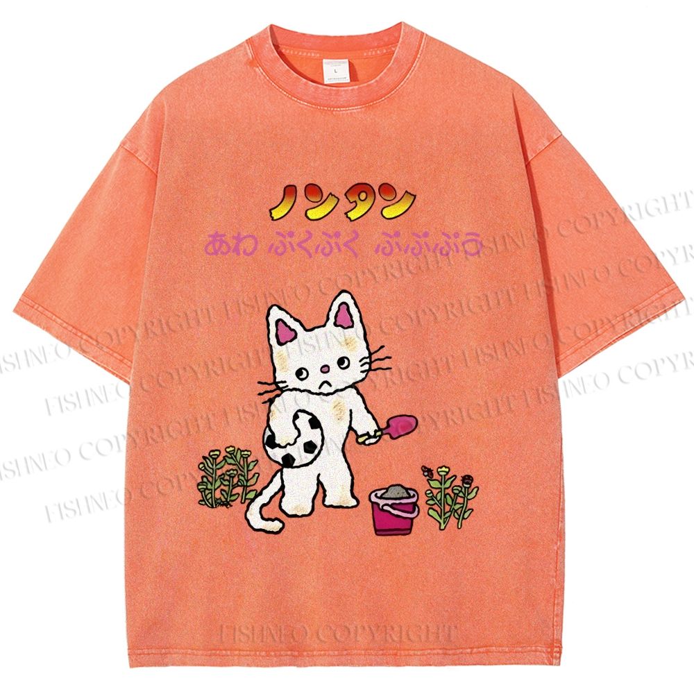 Unisex Japanese Sad Cat Printed Washed Tee