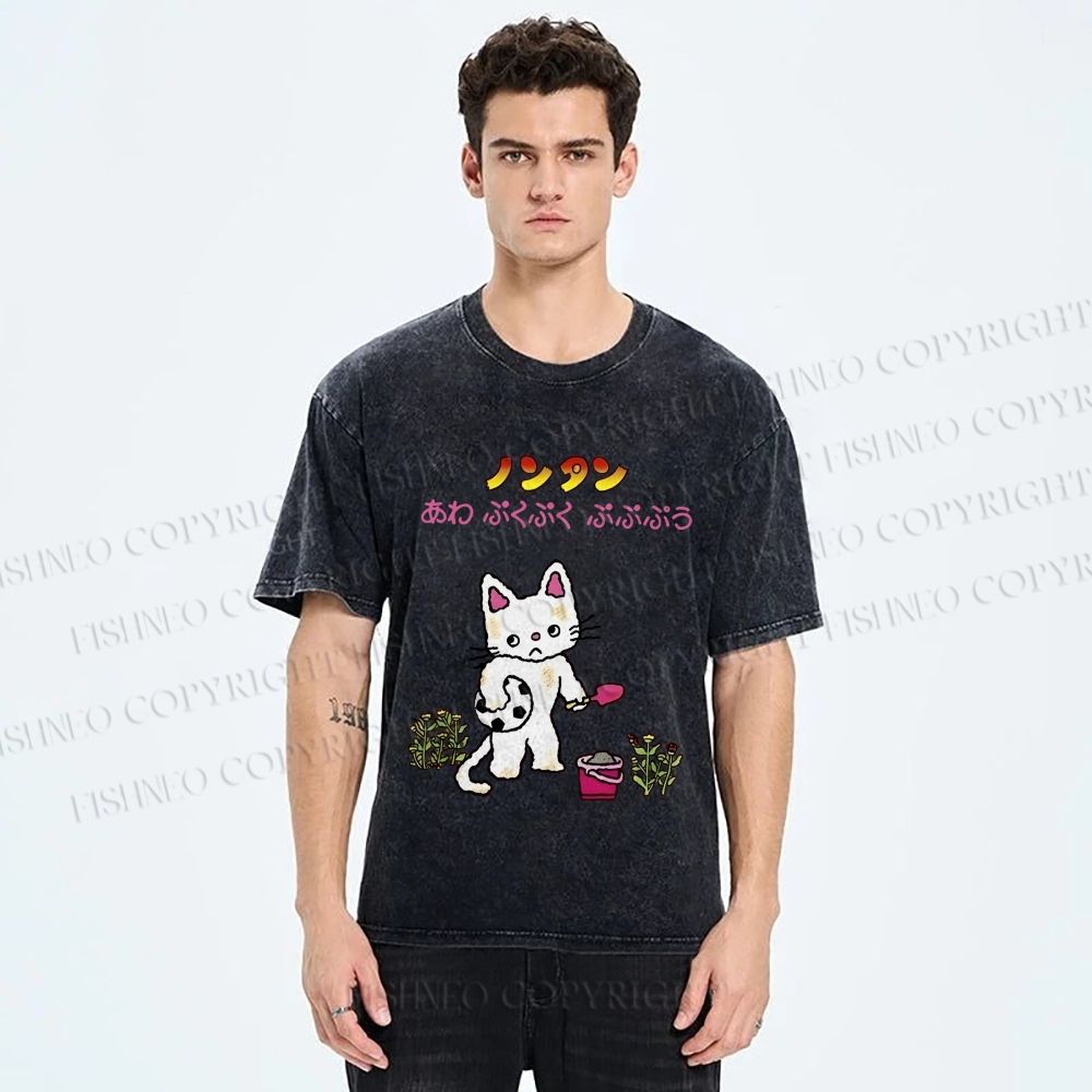 Unisex Japanese Sad Cat Printed Washed Tee