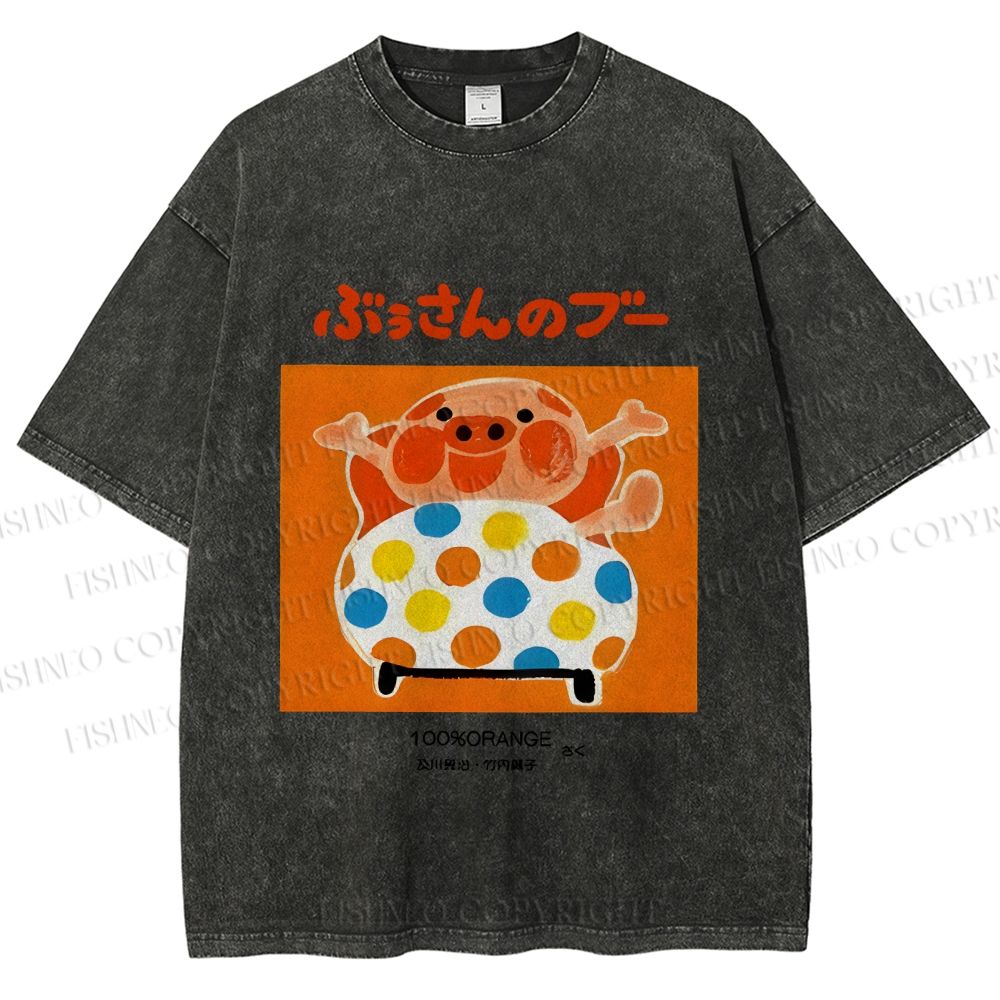 Unisex Vintage Japanese Silly Pig Printed Washed Tee