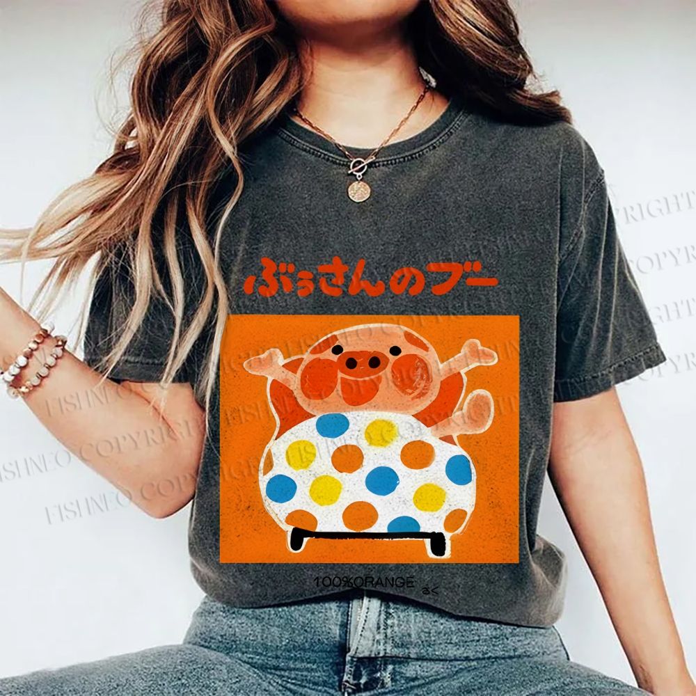 Unisex Vintage Japanese Silly Pig Printed Washed Tee