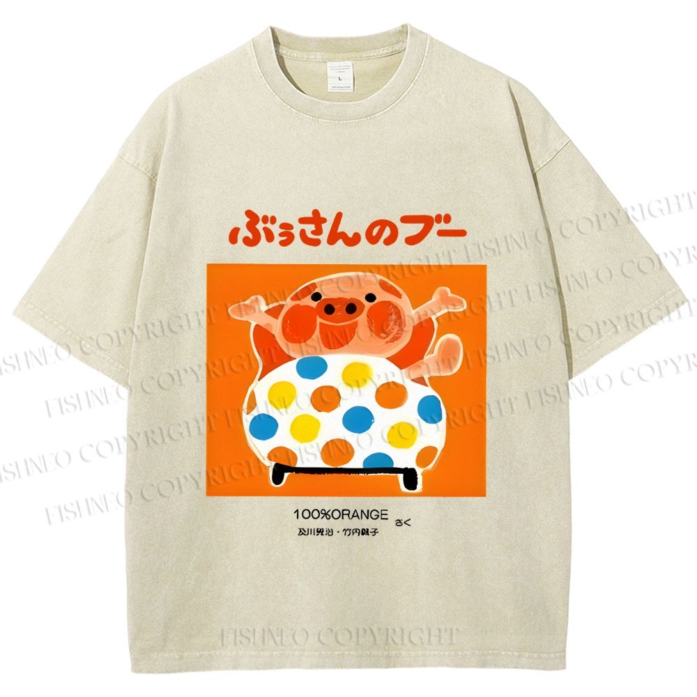 Unisex Vintage Japanese Silly Pig Printed Washed Tee