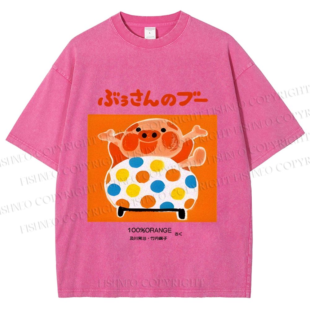 Unisex Vintage Japanese Silly Pig Printed Washed Tee