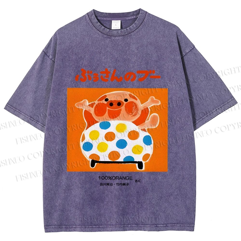 Unisex Vintage Japanese Silly Pig Printed Washed Tee