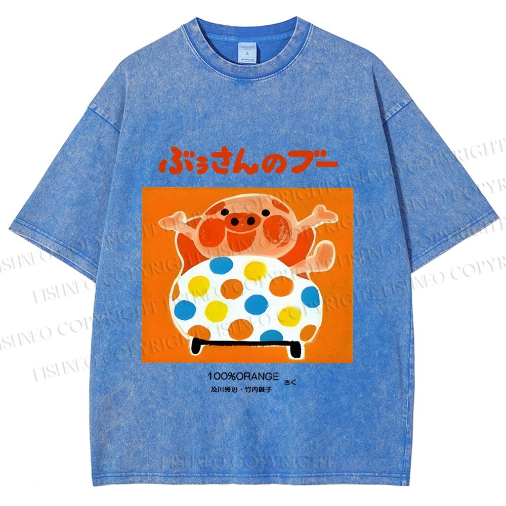 Unisex Vintage Japanese Silly Pig Printed Washed Tee
