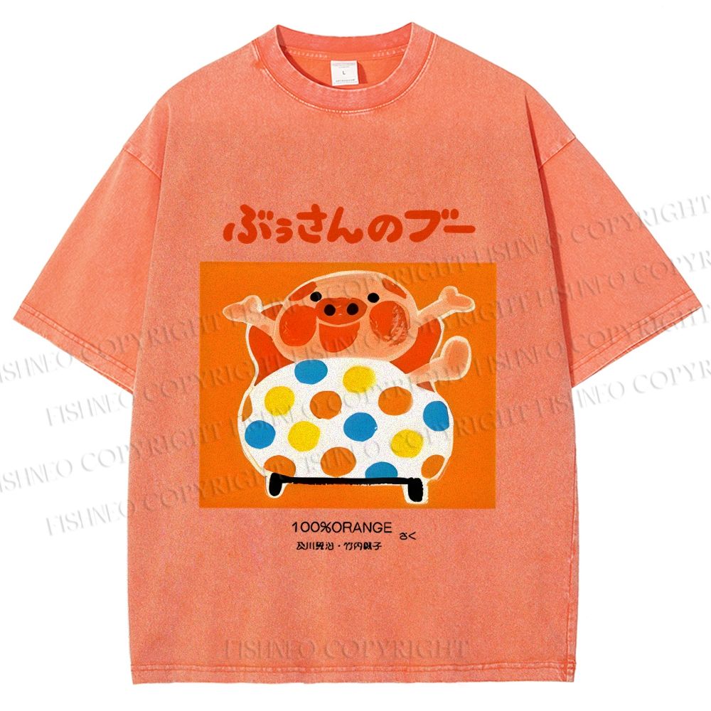 Unisex Vintage Japanese Silly Pig Printed Washed Tee
