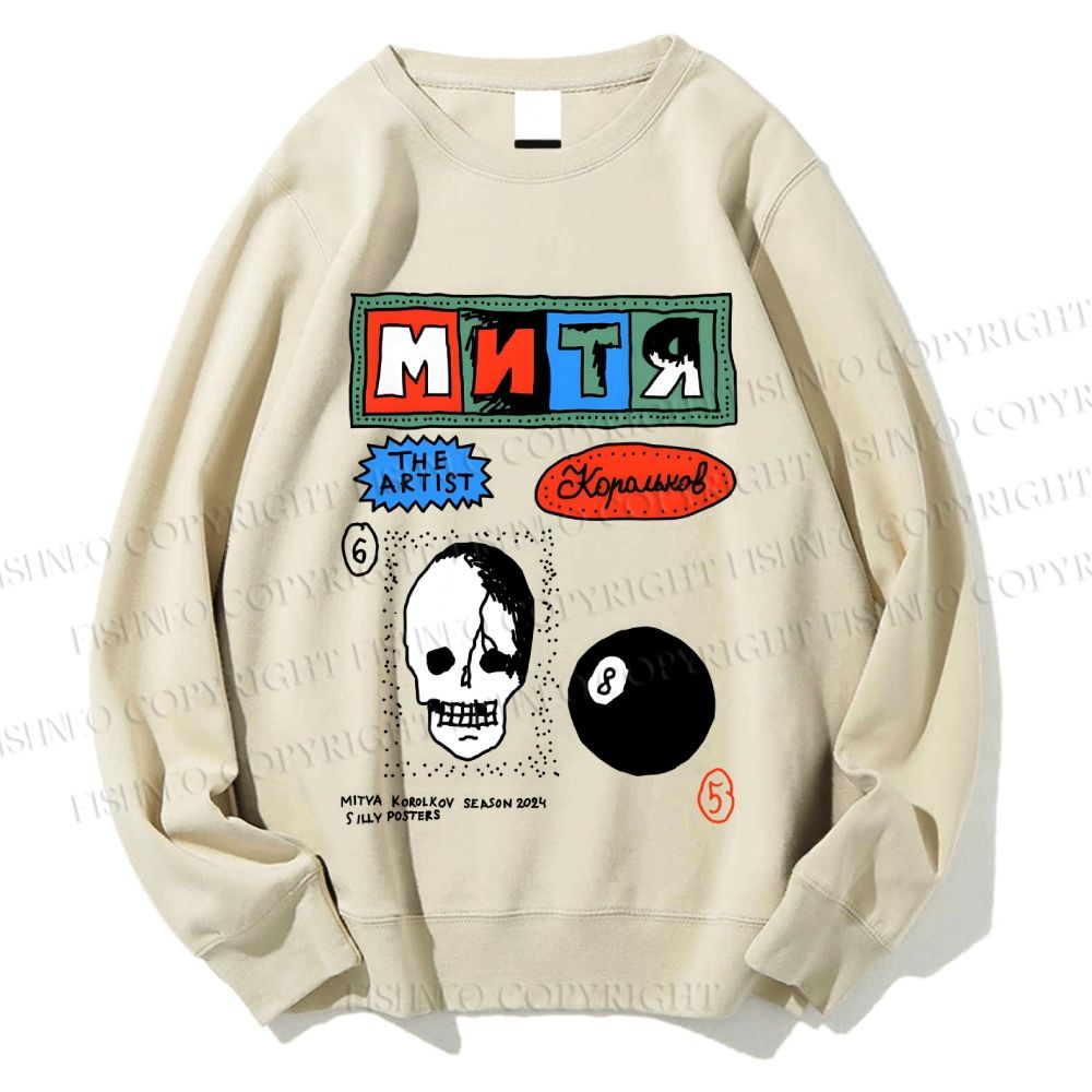 Unisex Vintage Skull Printed Sweatshirt