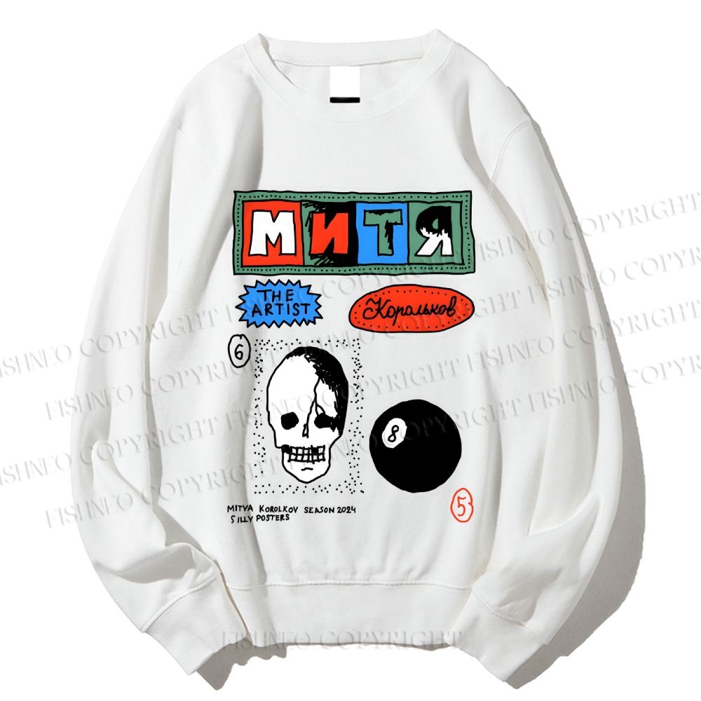 Unisex Vintage Skull Printed Sweatshirt