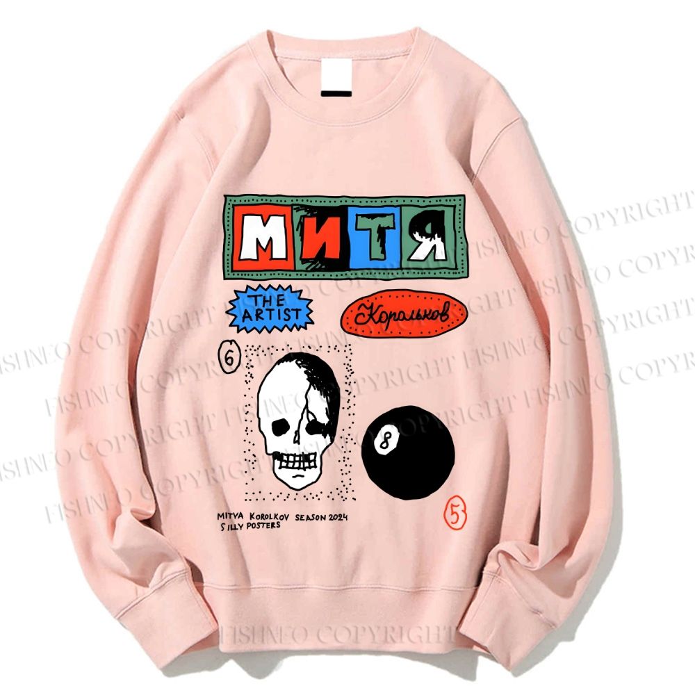 Unisex Vintage Skull Printed Sweatshirt