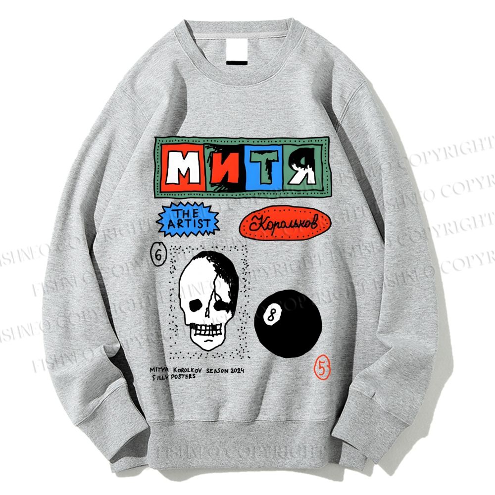 Unisex Vintage Skull Printed Sweatshirt