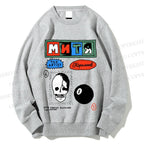 Unisex Vintage Skull Printed Sweatshirt