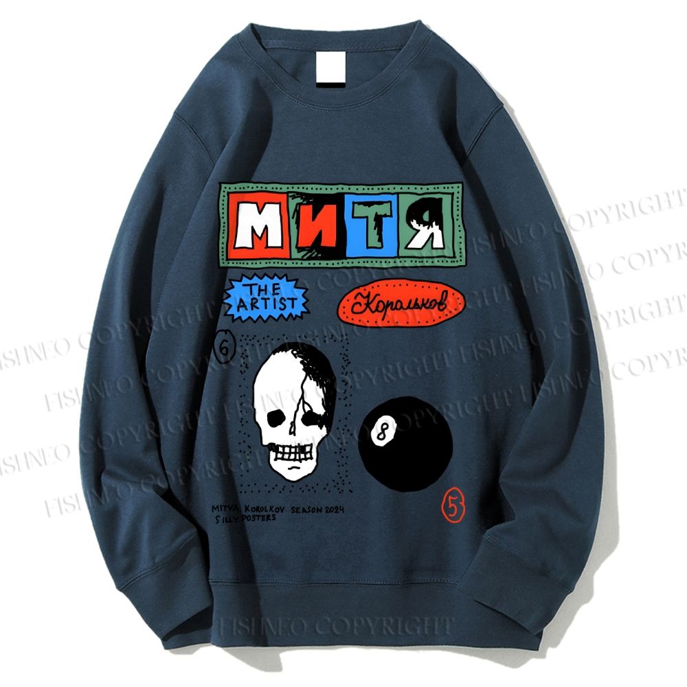 Unisex Vintage Skull Printed Sweatshirt