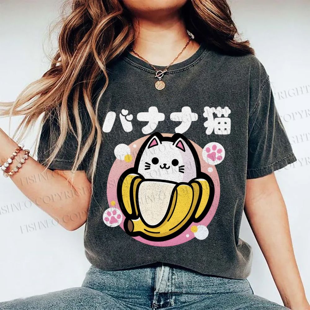 Unisex Banana Cat Printed Washed Tee