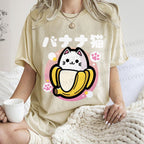 Unisex Banana Cat Printed Washed Tee