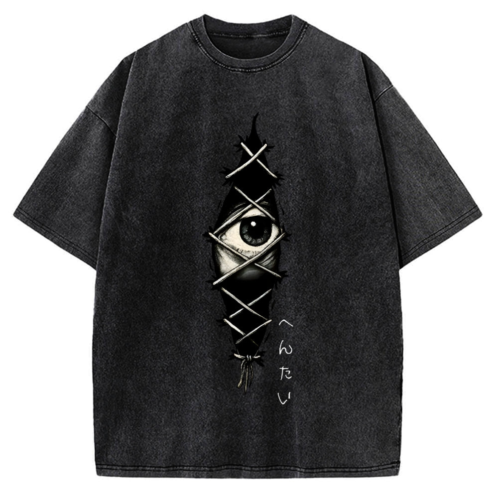 Dead Inside Horror Japanese Vintage Washed T-shirt
