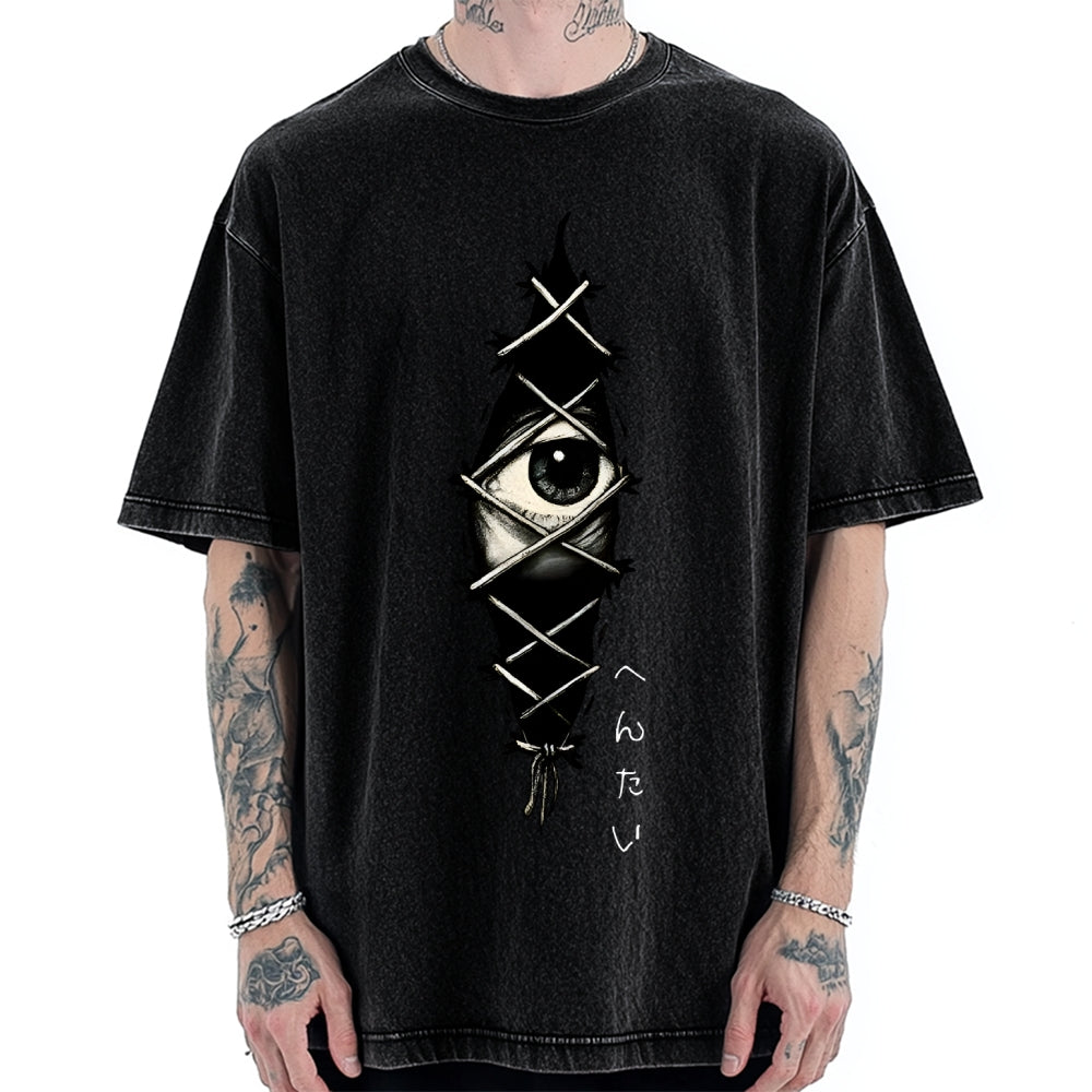 Dead Inside Horror Japanese Vintage Washed T-shirt