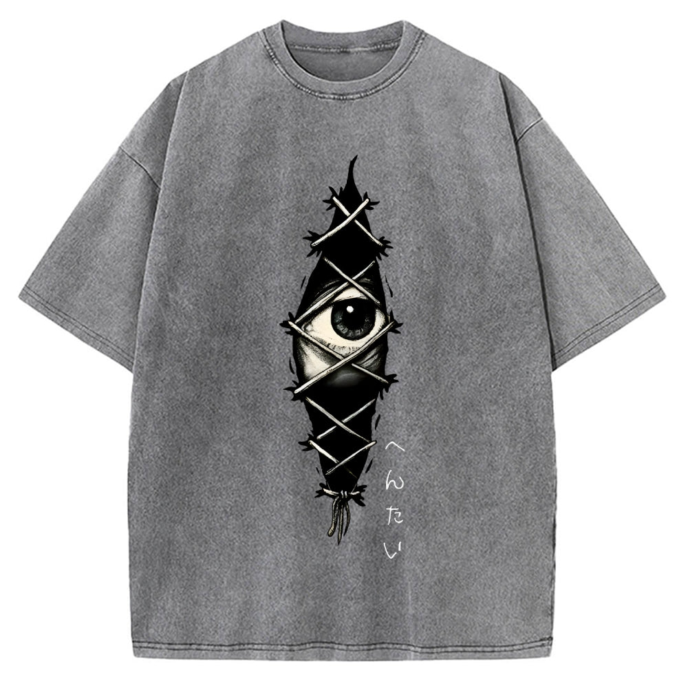 Dead Inside Horror Japanese Vintage Washed T-shirt