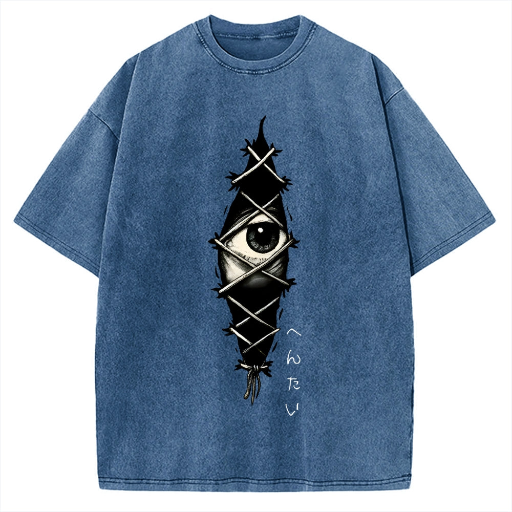 Dead Inside Horror Japanese Vintage Washed T-shirt