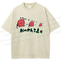 Unisex Octopus Printed Washed Tee