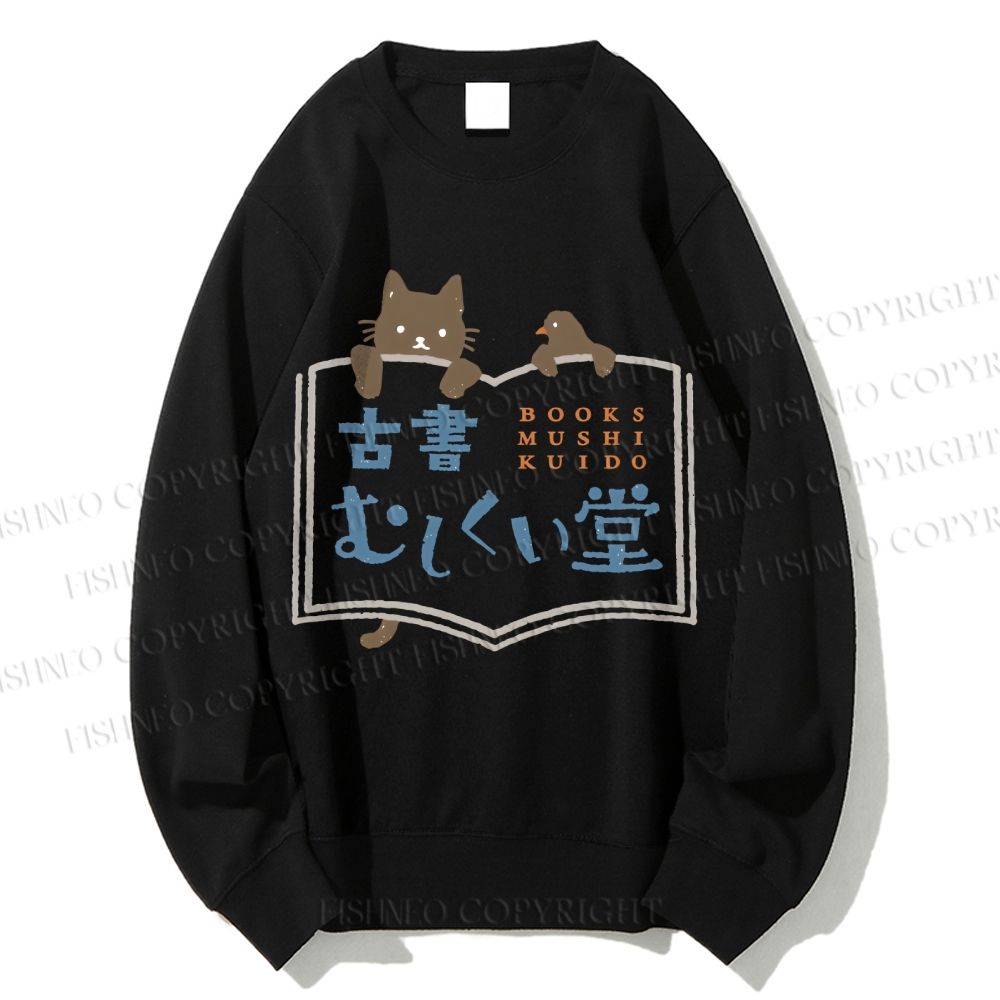 Unisex Cat Books Mushi Kuido Printed Sweatshirt