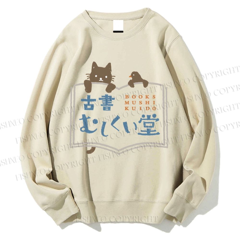 Unisex Cat Books Mushi Kuido Printed Sweatshirt
