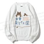 Unisex Cat Books Mushi Kuido Printed Sweatshirt