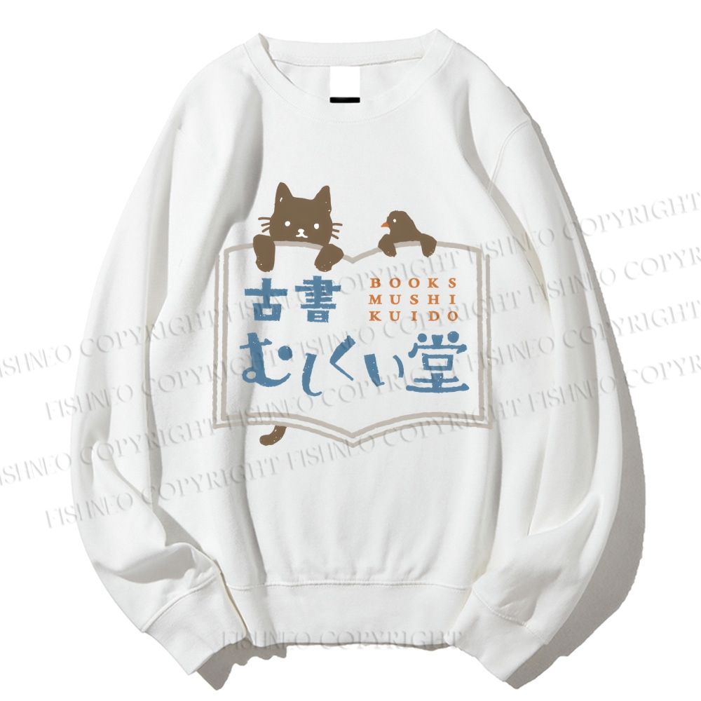 Unisex Cat Books Mushi Kuido Printed Sweatshirt