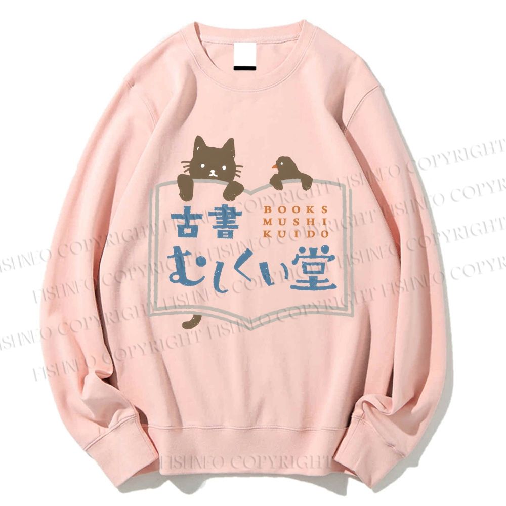 Unisex Cat Books Mushi Kuido Printed Sweatshirt