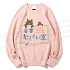 Unisex Cat Books Mushi Kuido Printed Sweatshirt