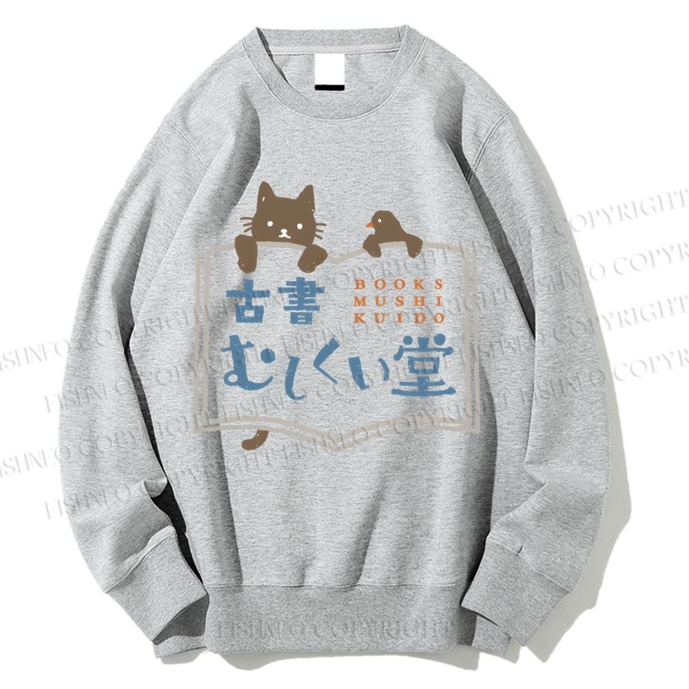 Unisex Cat Books Mushi Kuido Printed Sweatshirt