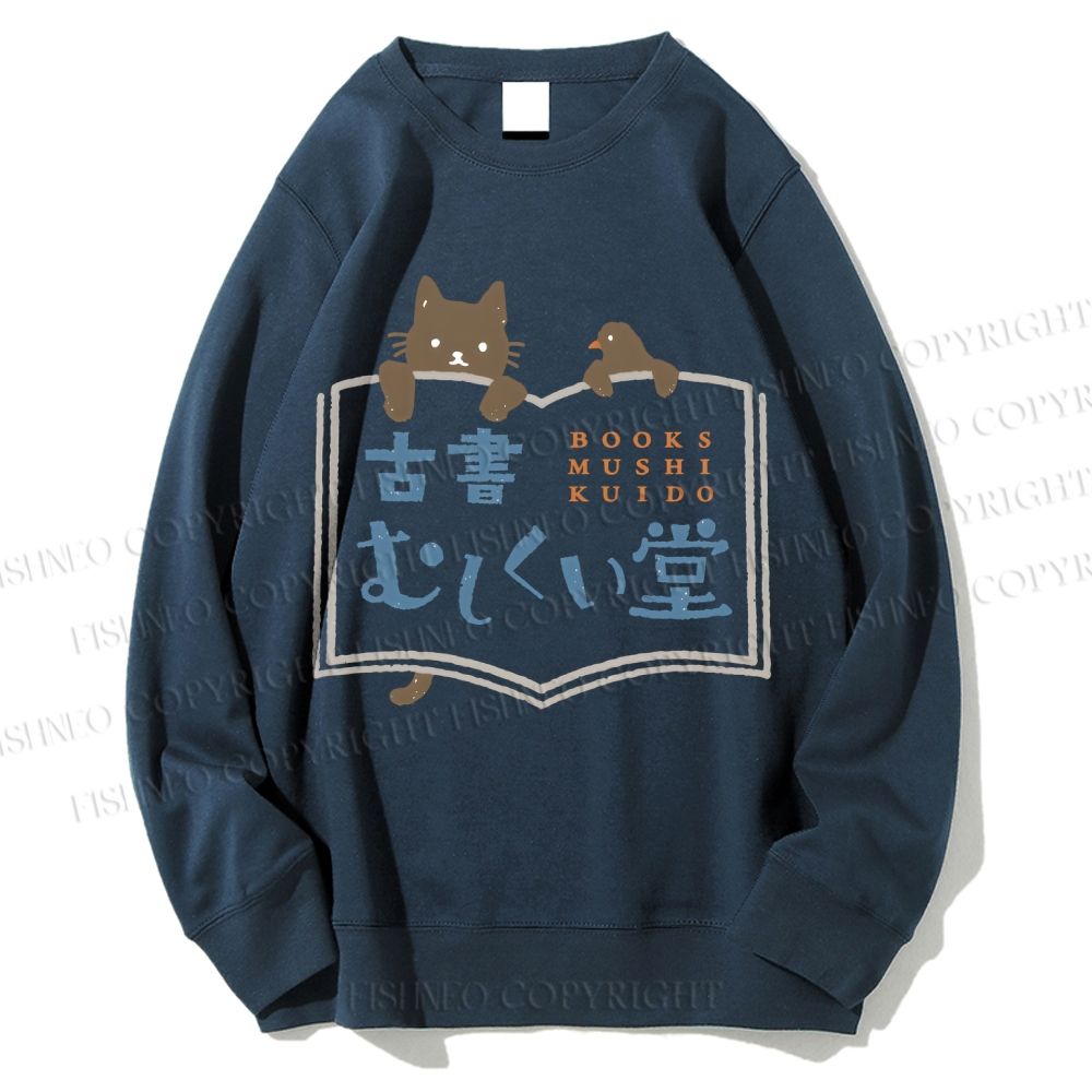 Unisex Cat Books Mushi Kuido Printed Sweatshirt