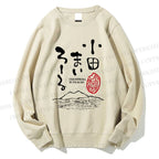 Unisex Field Printed Sweatshirt