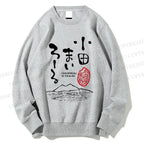 Unisex Field Printed Sweatshirt