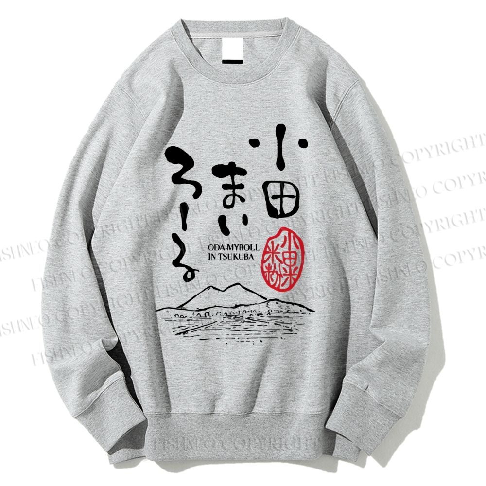 Unisex Field Printed Sweatshirt