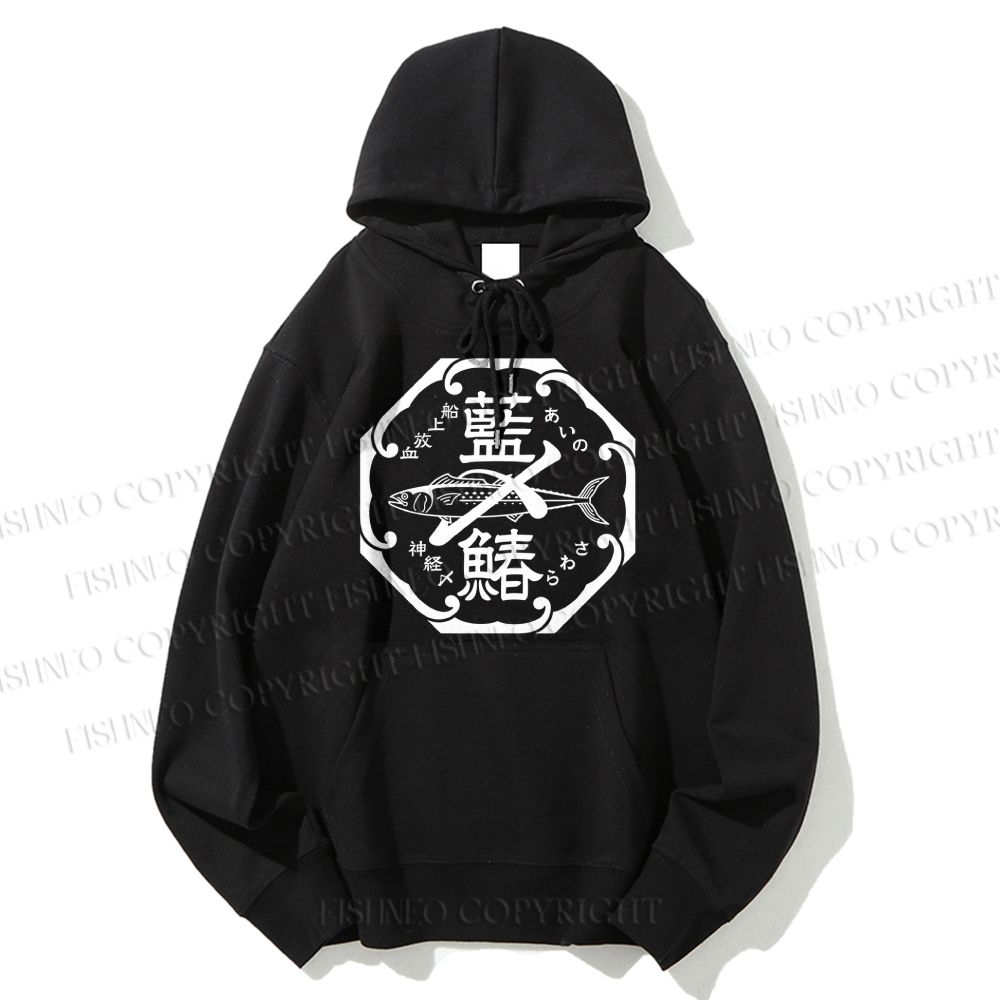 Unisex Casual Cotton Bluefin Fish Printed Hoodie