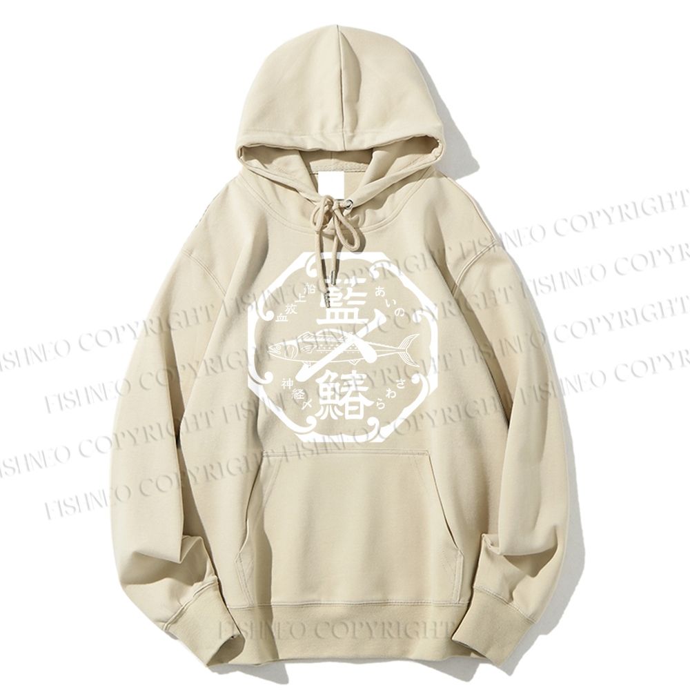 Unisex Casual Cotton Bluefin Fish Printed Hoodie