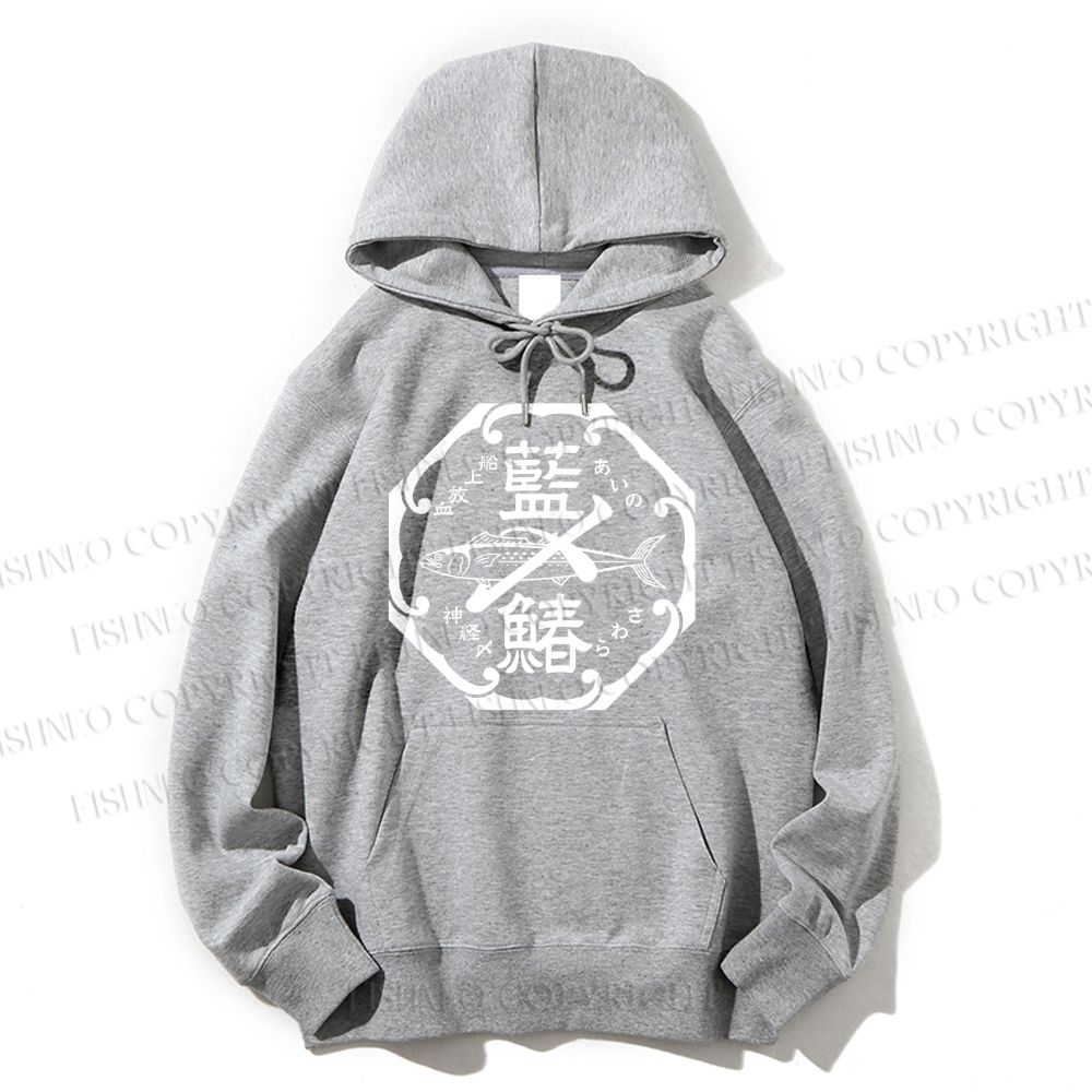 Unisex Casual Cotton Bluefin Fish Printed Hoodie