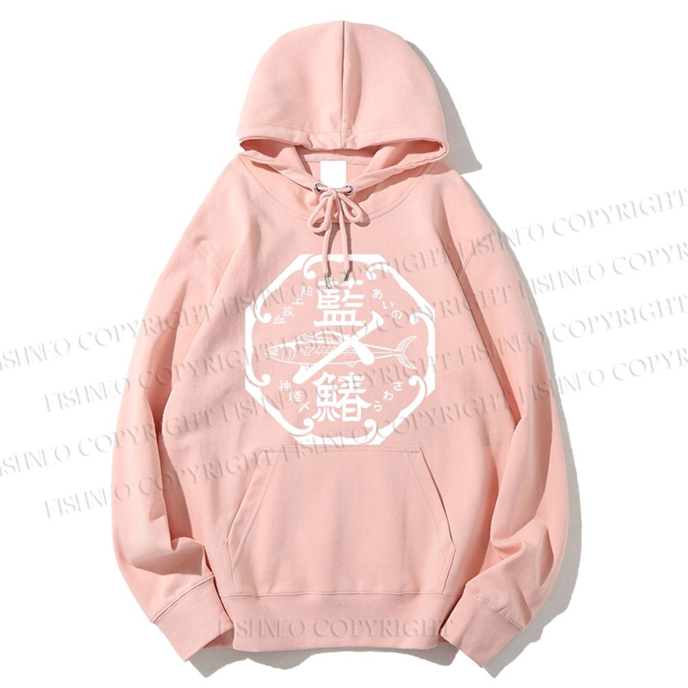 Unisex Casual Cotton Bluefin Fish Printed Hoodie