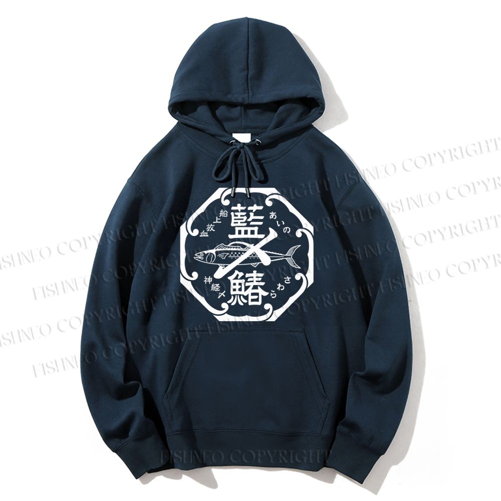 Unisex Casual Cotton Bluefin Fish Printed Hoodie